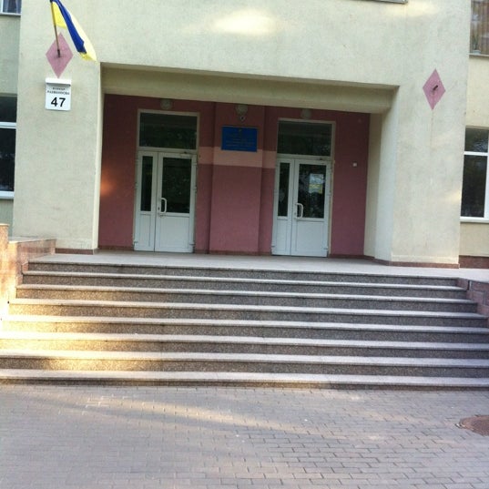 Центр образования 162 отзывы. 162 школа спб. школа 162 екатеринбург.
