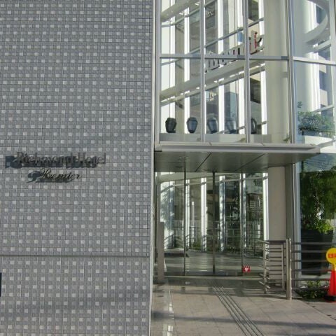 Photos At リッチモンドホテルプレミア武蔵小杉 中原区 川崎市 神奈川県