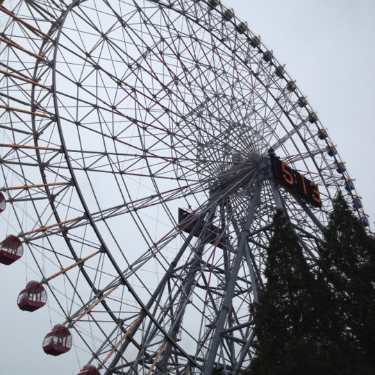 大観覧車オーロラ Theme Park Ride Attraction