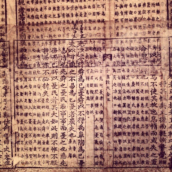 Photos at Myung Dong Tofu House 명동분식 Buena Park, CA