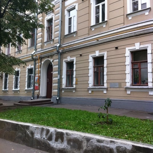 Улица палиха москва