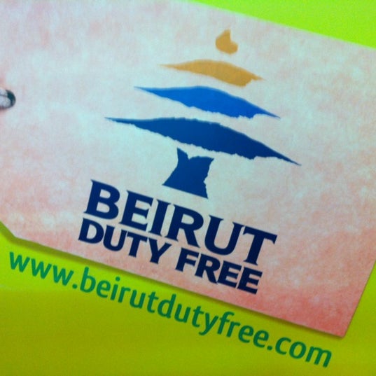 Снимок сделан в Beirut Duty Free пользователем Mohammad H. 6/14/2012