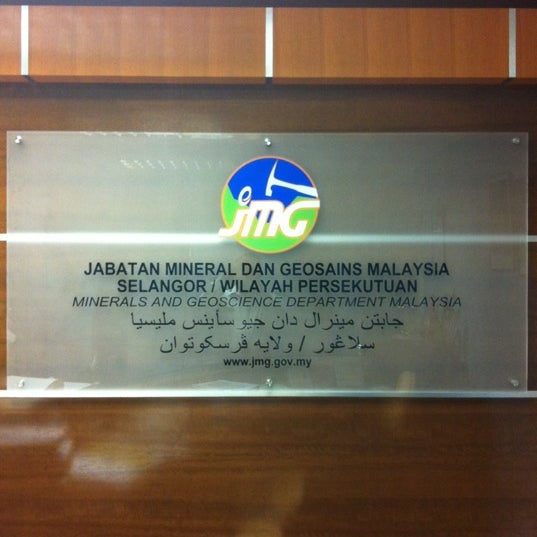 Photos at Jabatan Mineral Geosains Selangor - Government Building 