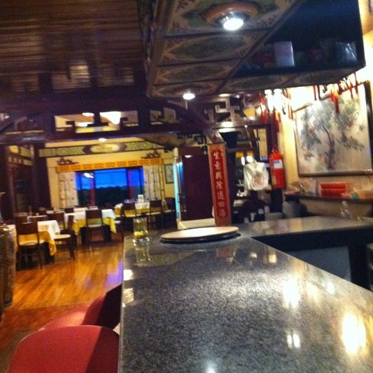 Foto diambil di Restaurante China oleh Rafael d. pada 8/4/2011