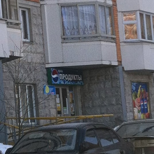 Сеть Магазинов Сабина