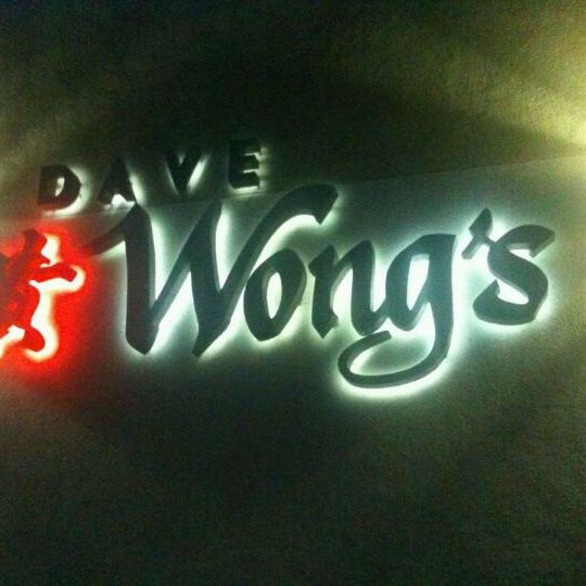 Photos at Dave Wong's Restaurant Chinese Restaurant in Brookside