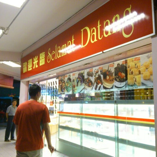 Taka Cake House Bakery