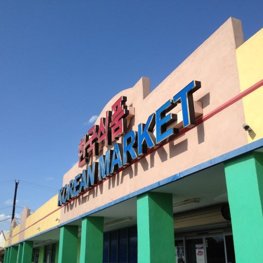 Korean Market Northeast San Antonio 2 tips