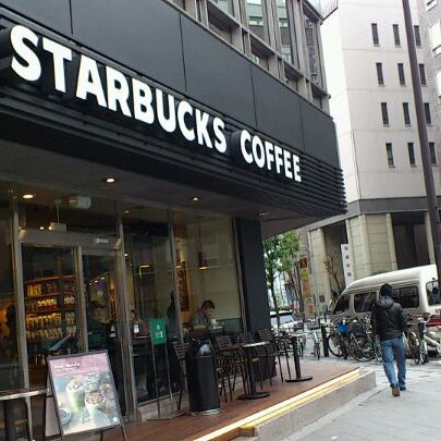 Photos At Starbucks 中央区 33 Tips