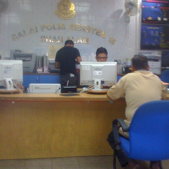 Photos at Balai Polis Seksyen 15 - 3 tips
