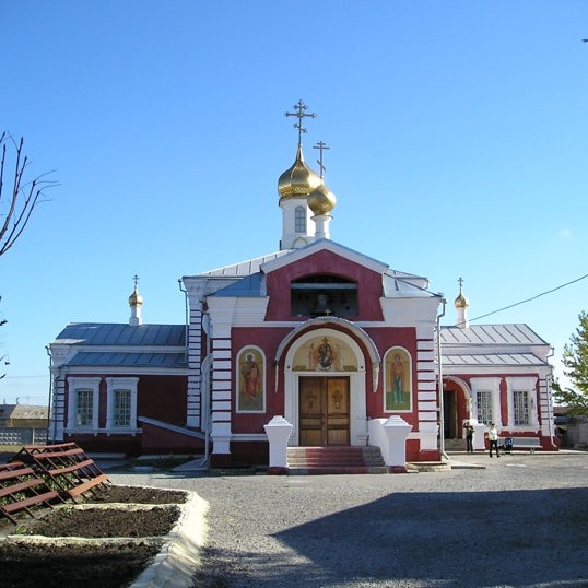 Волгоград Кировский Район Фото