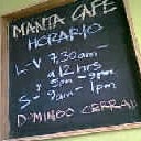 รูปภาพถ่ายที่ Manta Cafe Bucerias   (www.mantacafe.com) โดย pita h. เมื่อ 9/26/2011