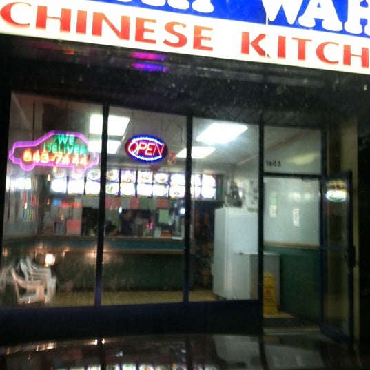 Dah Wah Kitchen Now Closed Wyandanch Ny