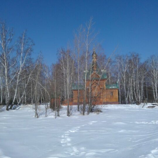 Дом ачаир. Дом ачаир