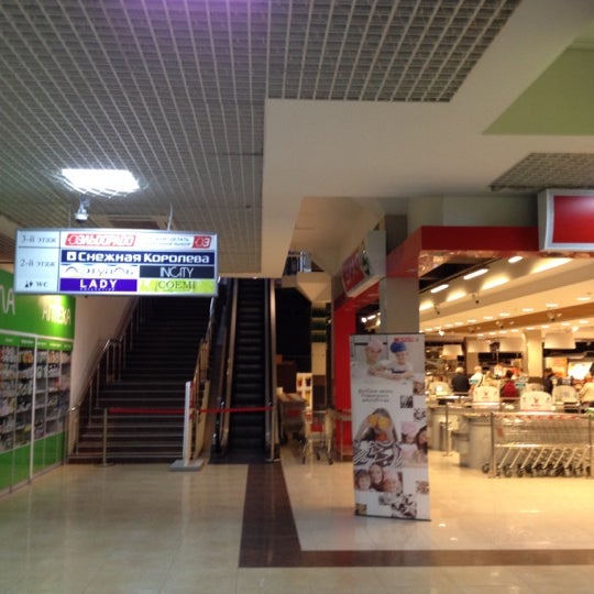 москва, метро волоколамская, пятницкое шоссе, д. тц пятница митино. тц пятница волоколамская. тц пятница пятницкое шоссе 3. трц пятница.