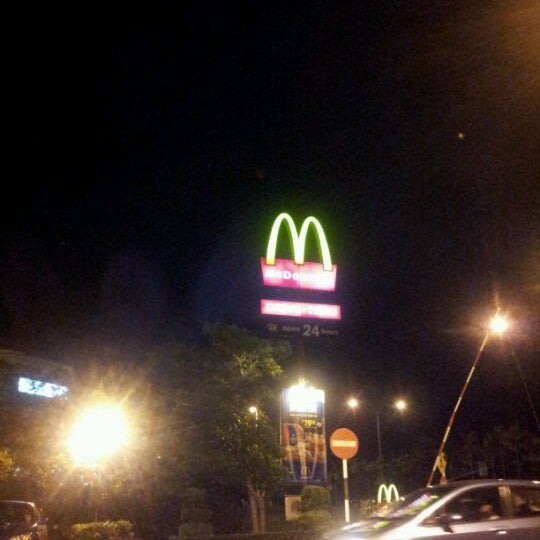 Mcdonald S Mccafe 2 Persiaran Equine Perdana