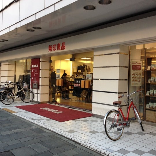 Photos At 無印良品 千本 Now Closed Clothing Store Photos At 無印良品 千本 Now Closed Clothing Store