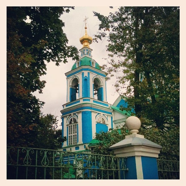 Купить Дом В Николо Архангельском