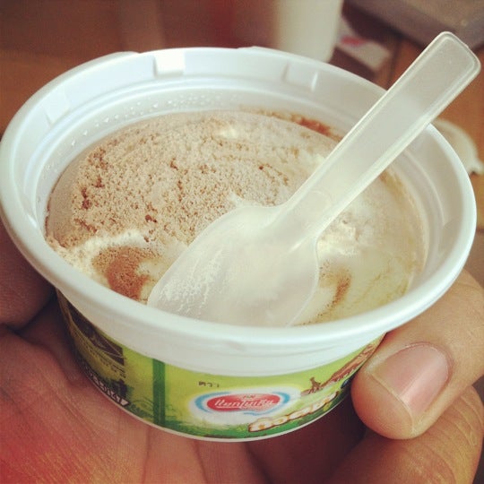 Photos At Perodua Service Centre 8 Tips From 446 Visitors