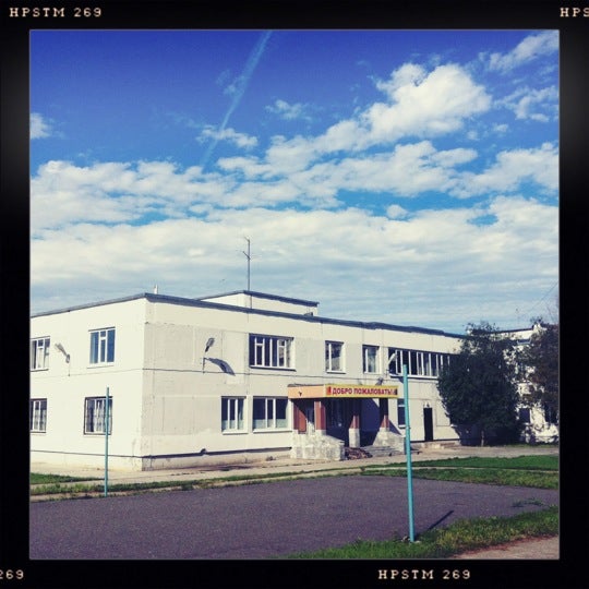 Гимназия 4 вельск. Гимназия 4 вельск. Пятовская вельск школа 4. Школа 3 город вельск. Школа 31 мытищи.