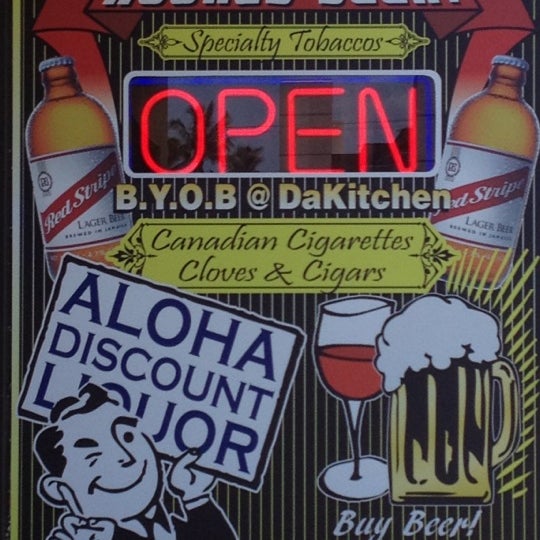 Aloha Discount Liquor 2439 S Kihei Rd