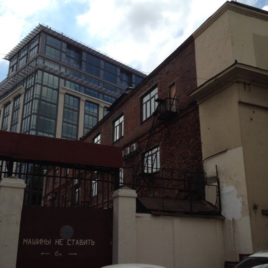 2-й монетчиковский переулок 2/12. Москва, 6-й монетчиковский пер. 2-й монетчиковский переулок 2/12. 5-й монетчиковский переулок д 6. 1 й монетчиковский переулок 3 стр 1.