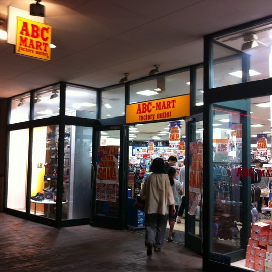 Abc Mart 南町田グランベリーモール店 Artik Kapali 町田 212 Ziyaretcidan 1 Tavsiye Da Fotograflar