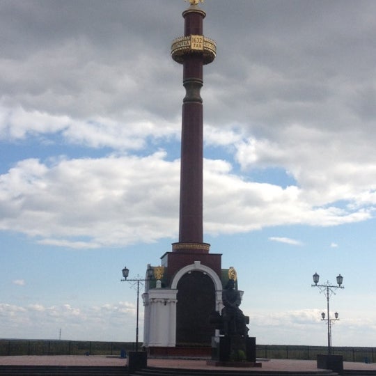 Открытие памятника Бекетову