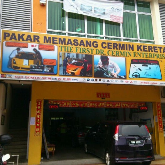 kedai cermin kereta kajang