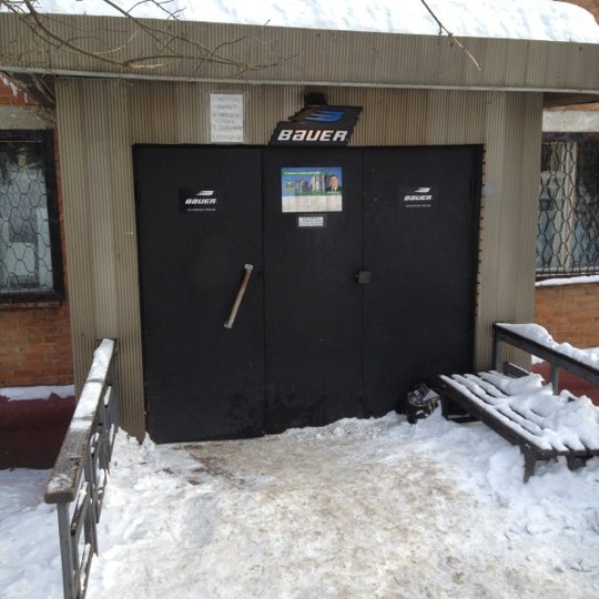 Магазин Слава На Белорусской