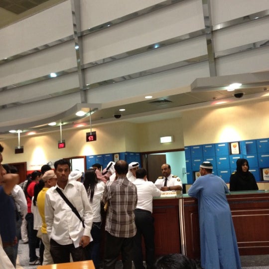 Почта эмиратов