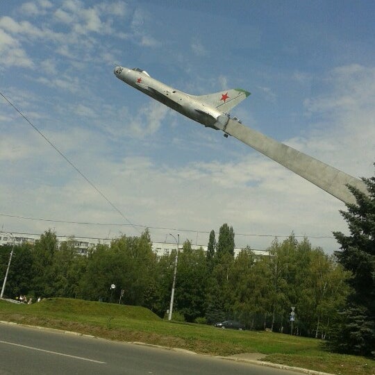 Пенза Картинки Самолет