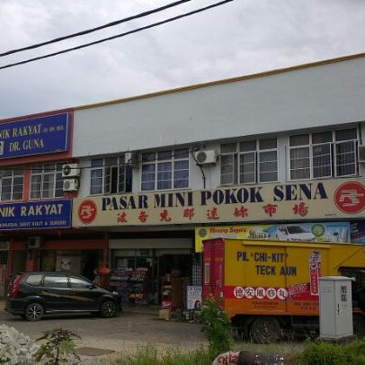 Pasar Mini Pokok Sena - Jalan besar Pokok Sena