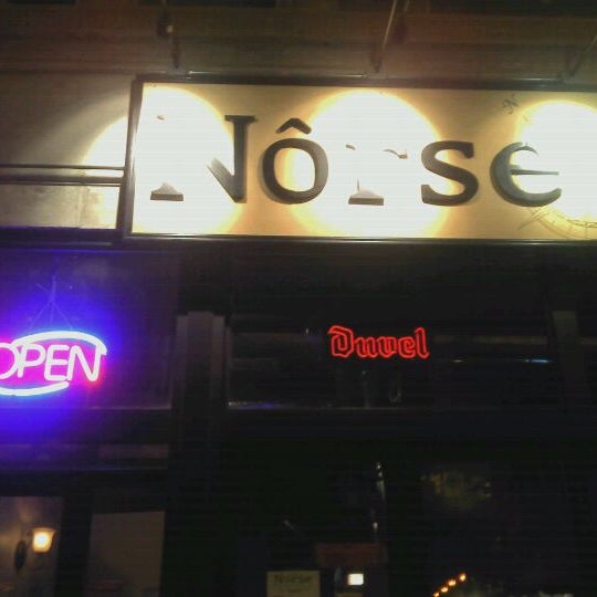 Photo taken at The Norse Bar by Drew Z. on 11/18/2011