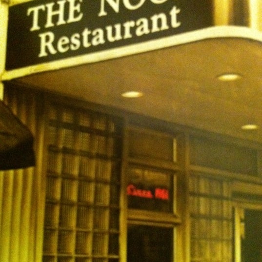 Photo taken at The Nook Restaurant by Kimberly S. on 8/21/2011