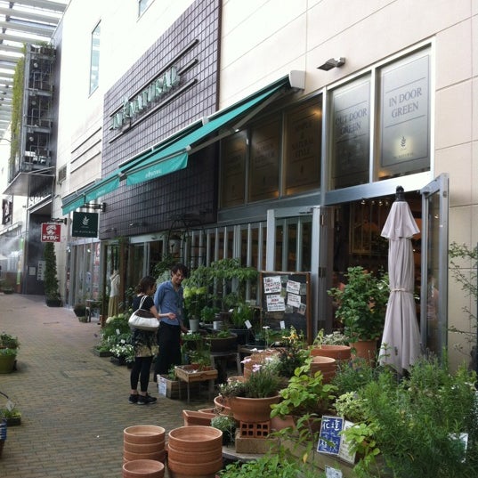 インナチュラル 越谷レイクタウン店 レイクタウン3 1 1