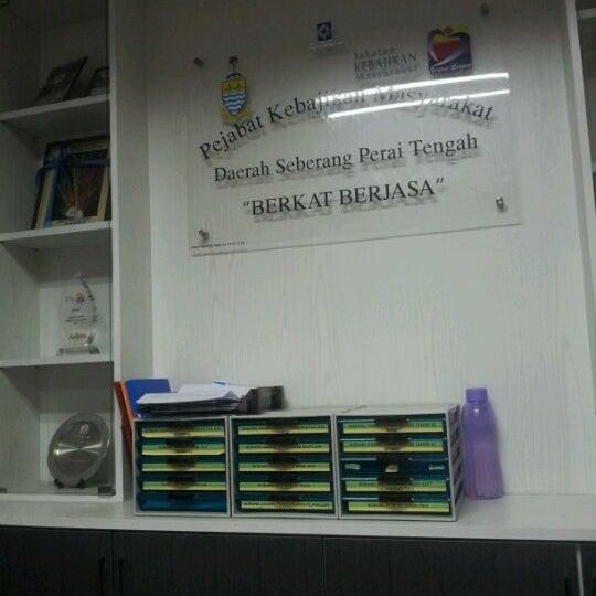 Photos A Pejabat Kebajikan Masyarakat Daerah Seberang Perai Tengah 1 Conseil De 14 Visiteurs