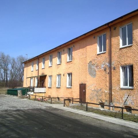 Миграционный центр поселок новоивановское
