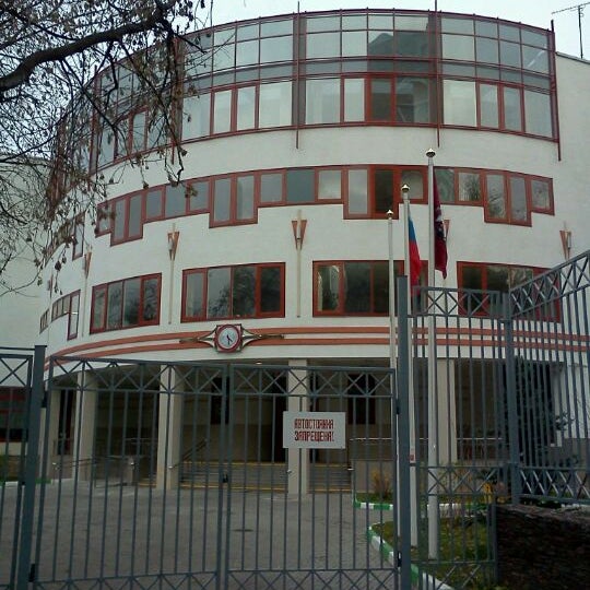 академика в. школа 56 москва. школа 56 имени академика в. школа 56 москва кутузовский проспект учителя. 56 школа кутузовский.