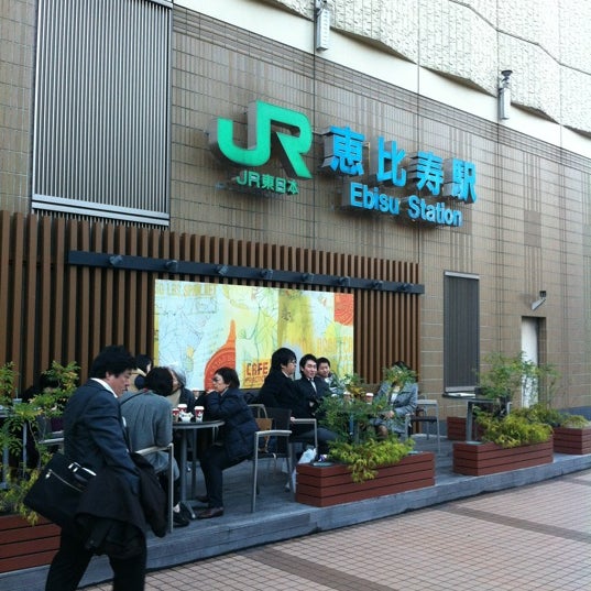 Starbucks 恵比寿 13 Tips From 2112 Visitors Starbucks 恵比寿 13 Tips From 2112 Visitors