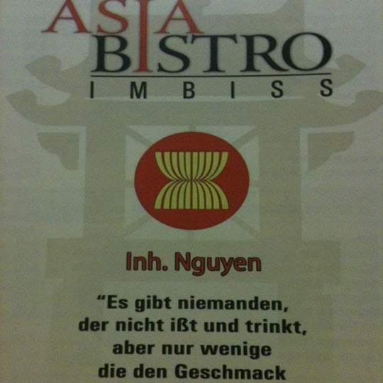Asia bistro. Cho Asia Bistro логотип.