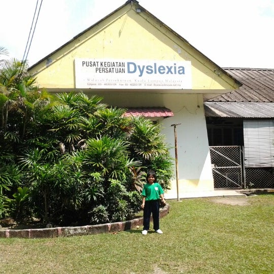 Pusat Kegiatan Persatuan Dyslexia Malaysia  Student Center