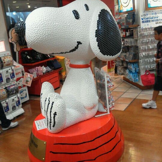 スヌーピータウンショップ Hobby Shop In 横浜市 スヌーピータウンショップ Hobby Shop In 横浜市