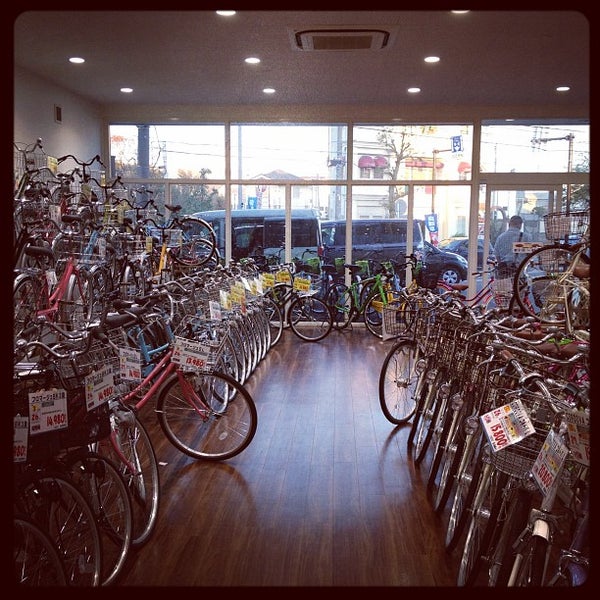 自転車 処分 茅ヶ崎