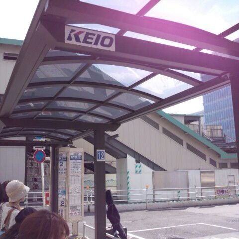 調布駅北口バス停 調布 11 Tips 調布駅北口バス停 調布 11 Tips