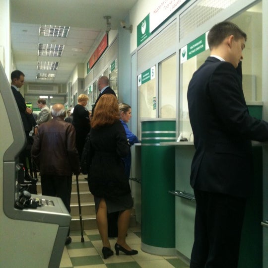Ардатов сбербанк. Сбербанк на красносельской. сбербанк на красносельской режим работы.