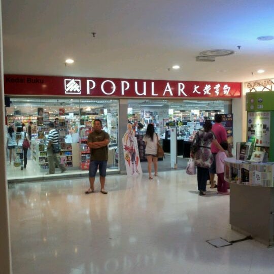 Popular Bookstore Taman Segar Cheras Leisure Mall