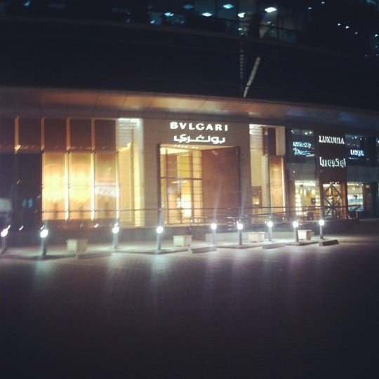BVLGARI | بولغري - Jewelry Store in Riyadh