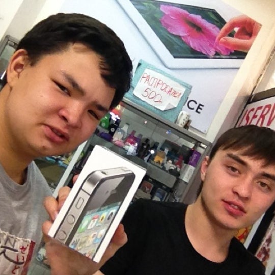 Инза лайф. Инза лайф. Инза лайф. Инза лайф. Алма лайф.