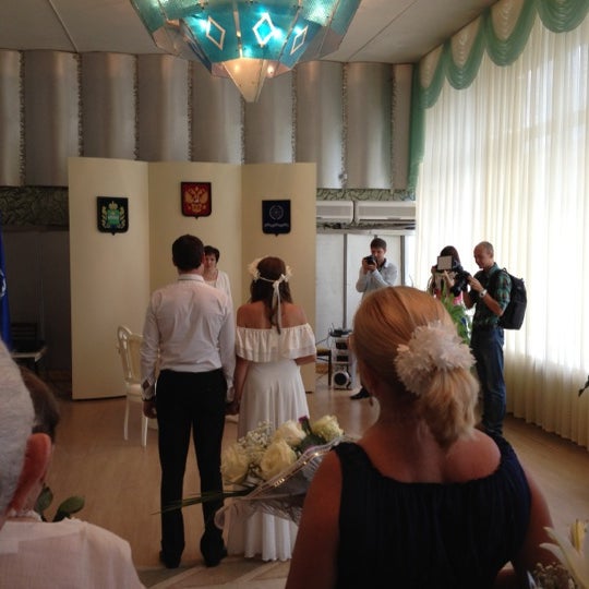 Обнинск загс синецкина. Загс обнинск. Загс город обнинск. Загс обнинск график. Дворец бракосочетания обнинск.